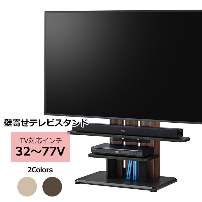 ☆お買い出しマラソン執り行なう☆ ダークブラウン-ナチュラル