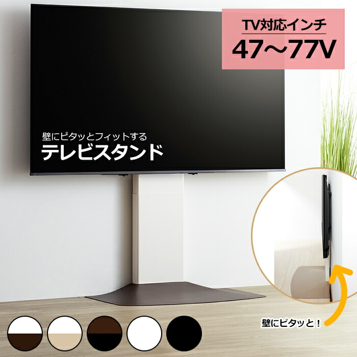 新入荷商いものはこちら！【6/10置き換え】