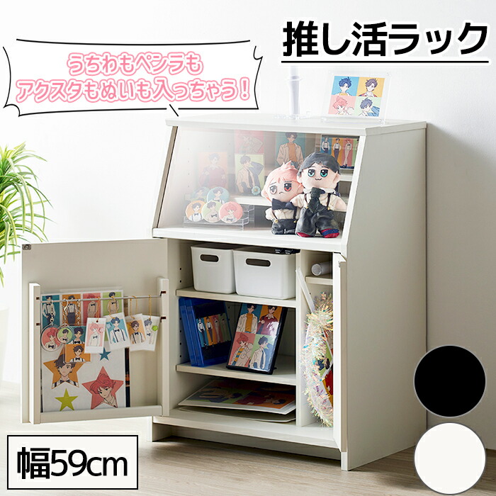 ☆6月百貨店SALE特集☆