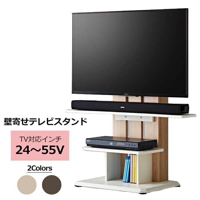 ☆6月百貨店SALE特集☆