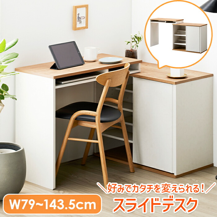 新入荷商いものはこちら！【6/10置き換え】