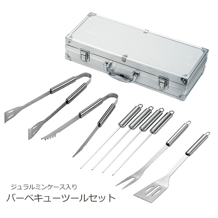 楽天市場】【p5倍!!クーポンあり☆お買い物マラソン】 BBQ