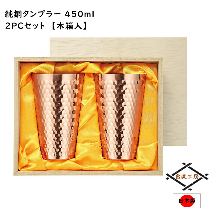 【15%offクーポン券振り出し中】☆6月百貨店SALE特集☆【まもなく為し終える!!】