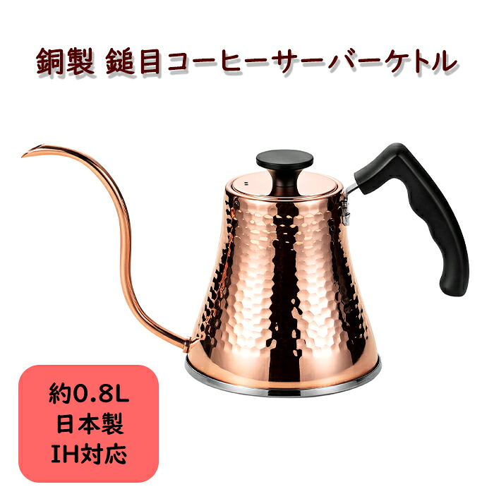 【0の付く日!!5%offクーポン券振り出し中】☆6月百貨店SALE特集☆