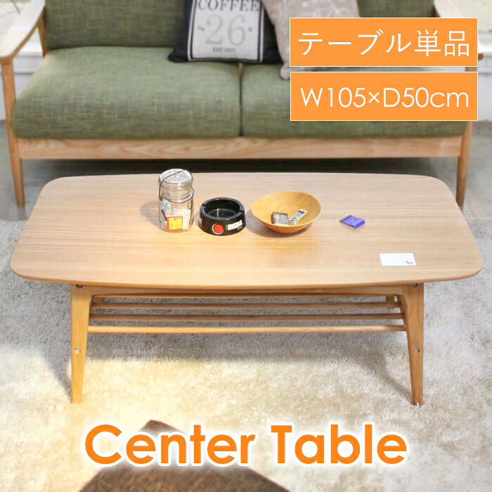 新入荷商いものはこちら！【6/10置き換え】