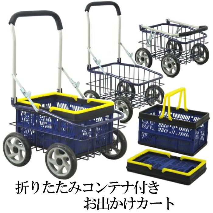 ☆6月百貨店SALE特集☆