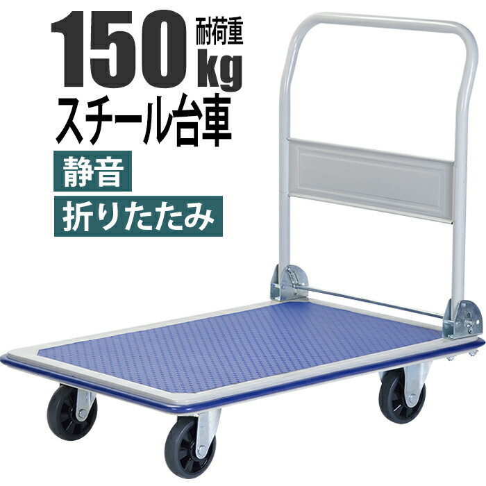 ☆6月百貨店SALE特集☆