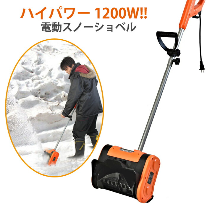 新入荷商いものはこちら！【6/10置き換え】