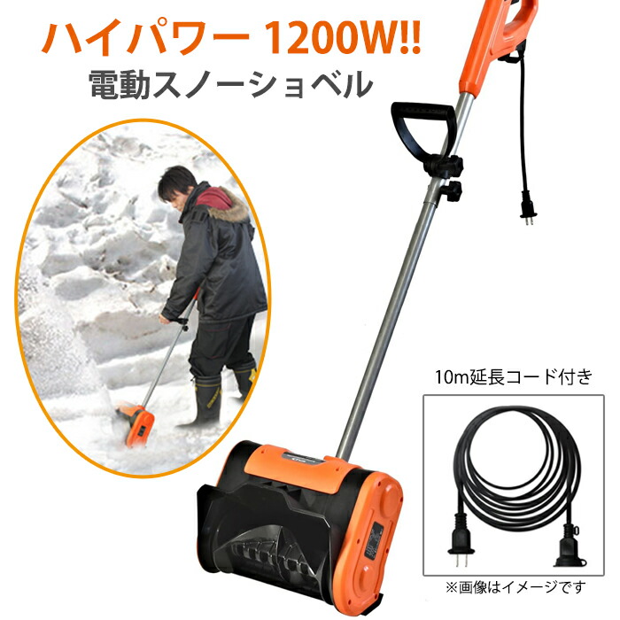 新入荷商いものはこちら！【6/10置き換え】