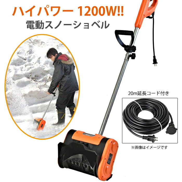 新入荷商いものはこちら！【6/10置き換え】