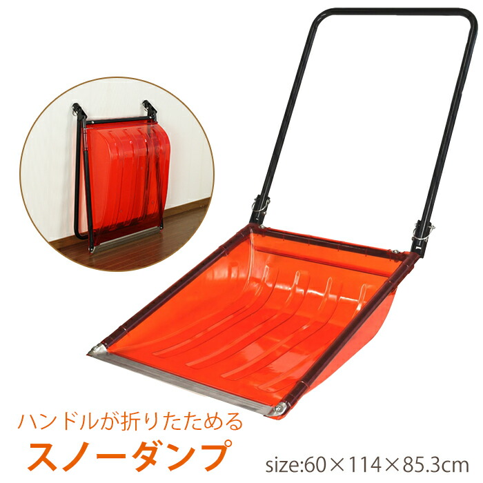 新入荷商いものはこちら！【6/10置き換え】