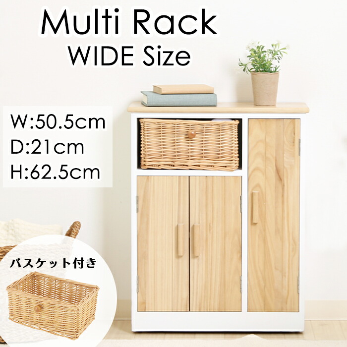 新入荷商いものはこちら！【6/10置き換え】