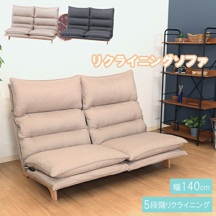 ☆6月百貨店SALE特集☆