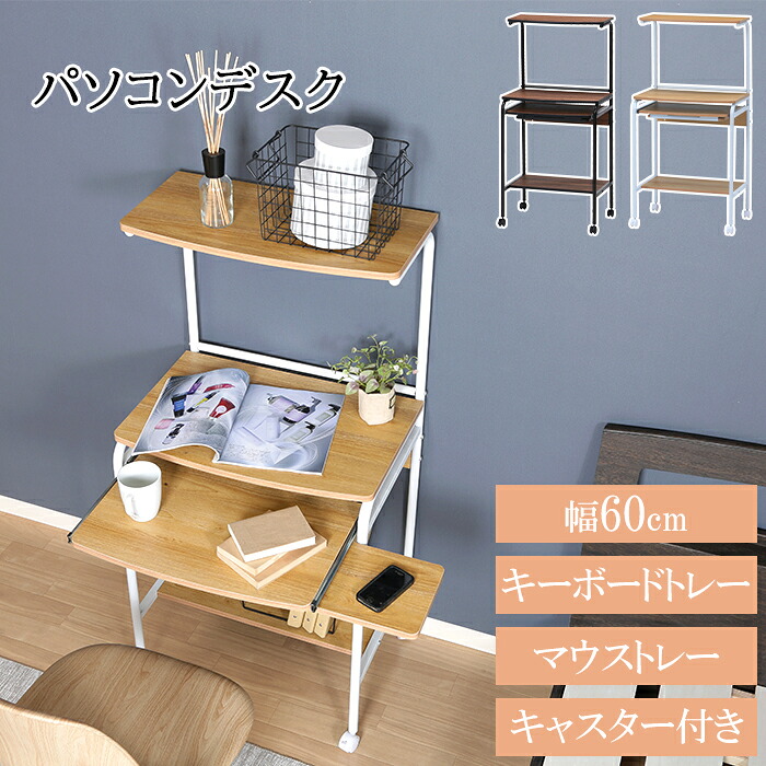 【0の付く日!!5%offクーポン券振り出し中】☆6月百貨店SALE特集☆