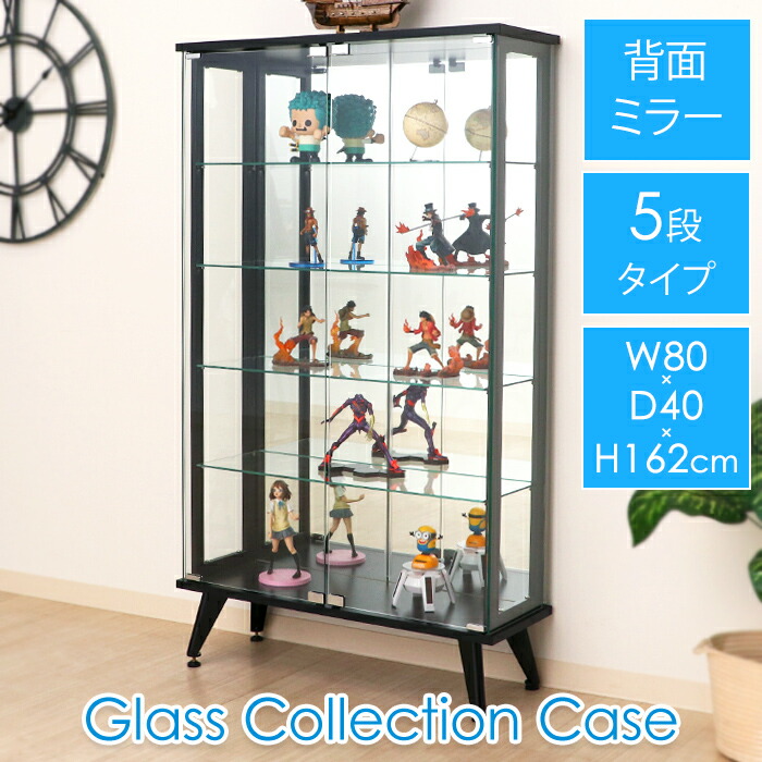ショーケース コレクションケース ガラスケース ガラス棚 ディスプレイ Amazon.co.jp: コレクションケースフガラスケースディスプレイラ