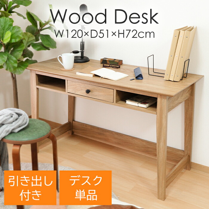 新入荷商いものはこちら！【6/10置き換え】