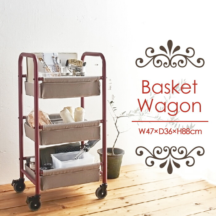 楽天市場 スヌーピー Peanuts Lifework Design 3段カート ラッピング不可 プラザ オンライン楽天市場店