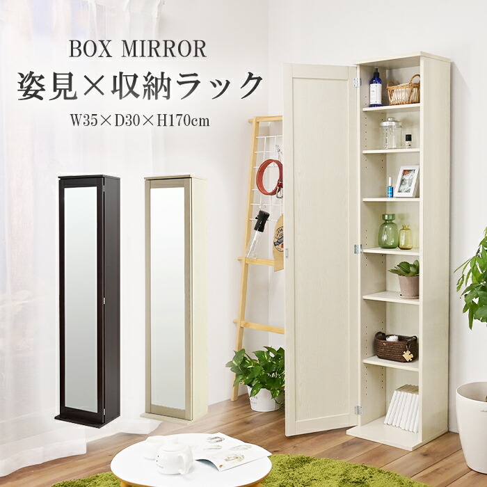 ☆6月百貨店SALE特集☆