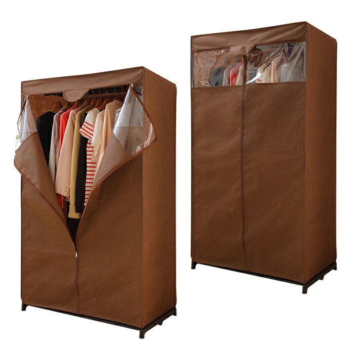 楽天市場】[☆7%offクーポン発行中☆-3/4 19：59まで] クローゼット