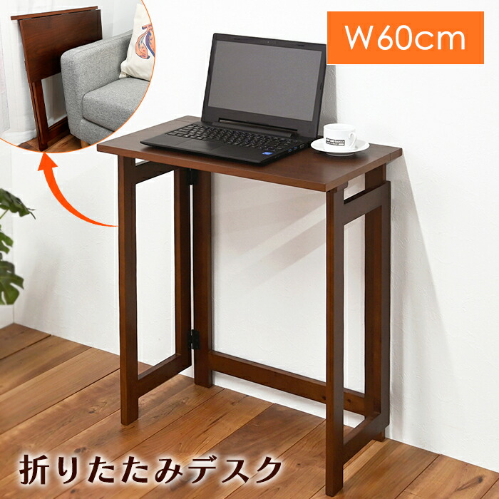 ☆6月百貨店SALE特集☆