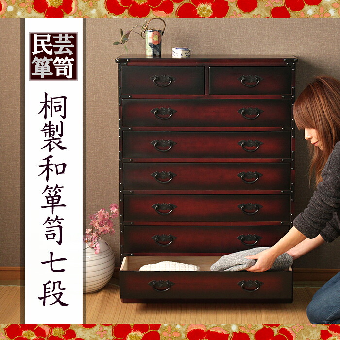 新入荷商いものはこちら！【6/10置き換え】