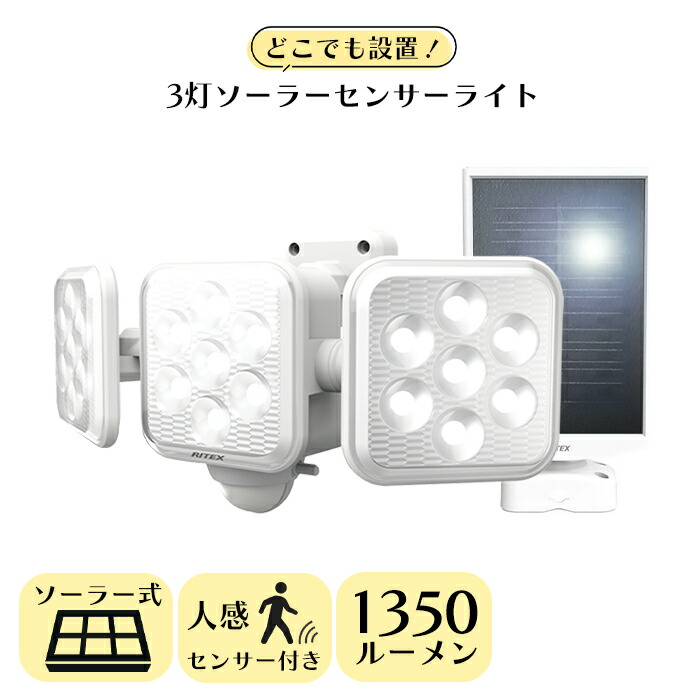 新入荷商いものはこちら！【6/10置き換え】