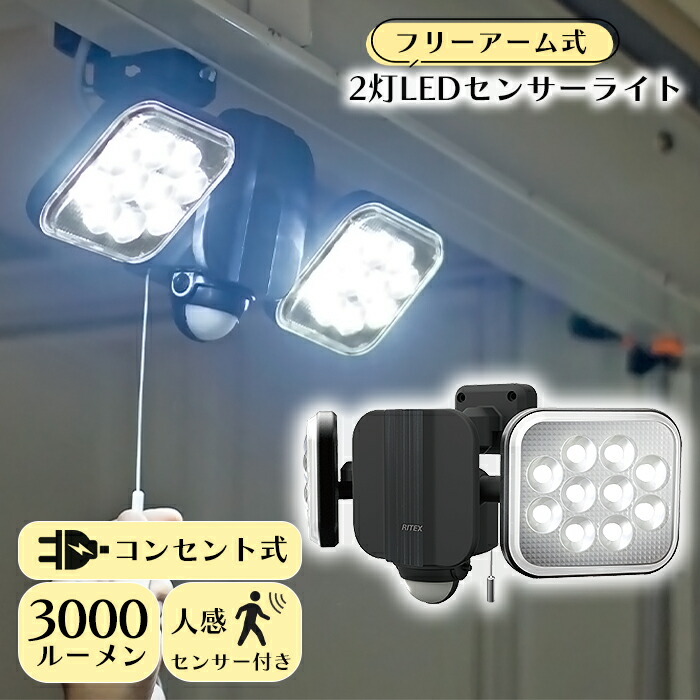 新入荷商いものはこちら！【6/10置き換え】