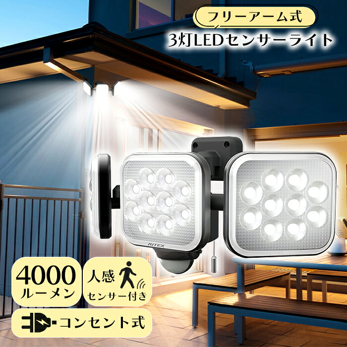 新入荷商いものはこちら！【6/10置き換え】