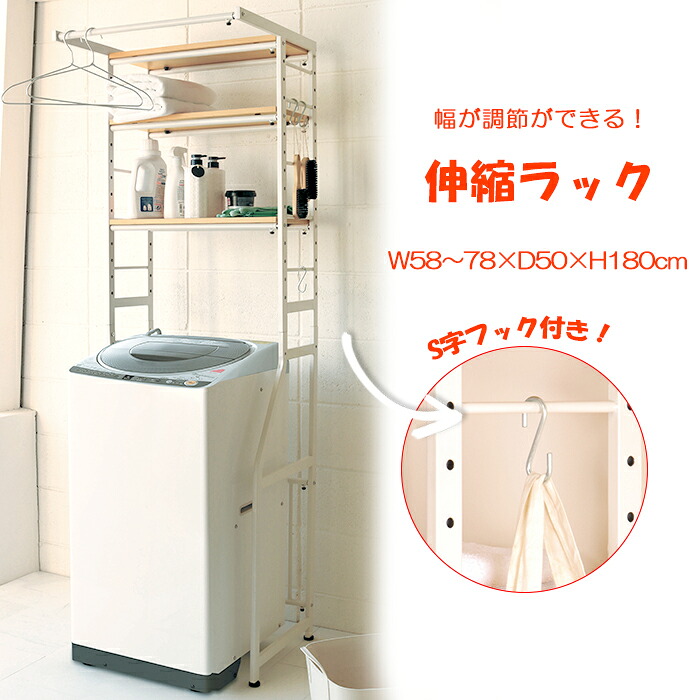 新入荷商いものはこちら！【6/15付け替え】