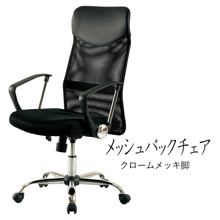 ☆6月百貨店SALE特集☆