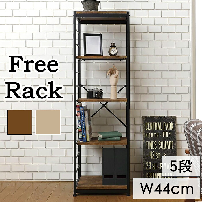 新入荷商いものはこちら！【6/10置き換え】