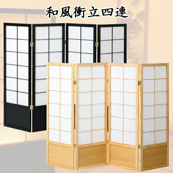 ☆6月百貨店SALE特集☆