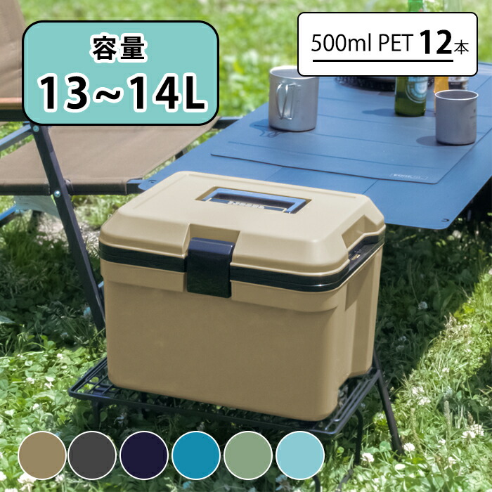 ガーミン&Coleman アウトドア料理セット 保温バッグ付き Amazon.co.jp: クーラーボックス クーラーバッグ 保冷バッグ