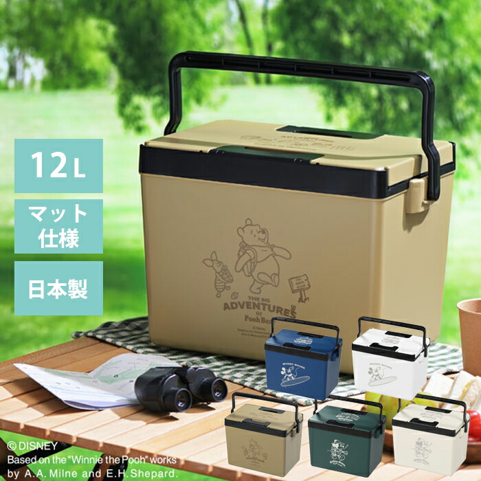 ク－ラ－ボックス 大型 キャスター付き 46L 保冷ボックス おしゃれ KRA-7795 楽天市場】【マラソン開催中!4/4-4/10】 ク−ラ−ボックス 大型