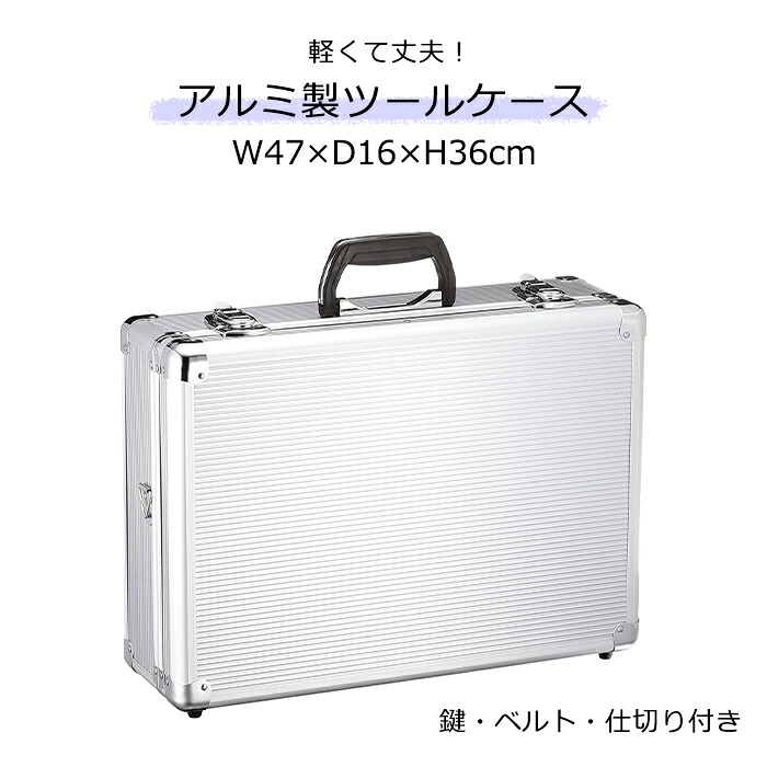 ☆6月百貨店SALE特集☆