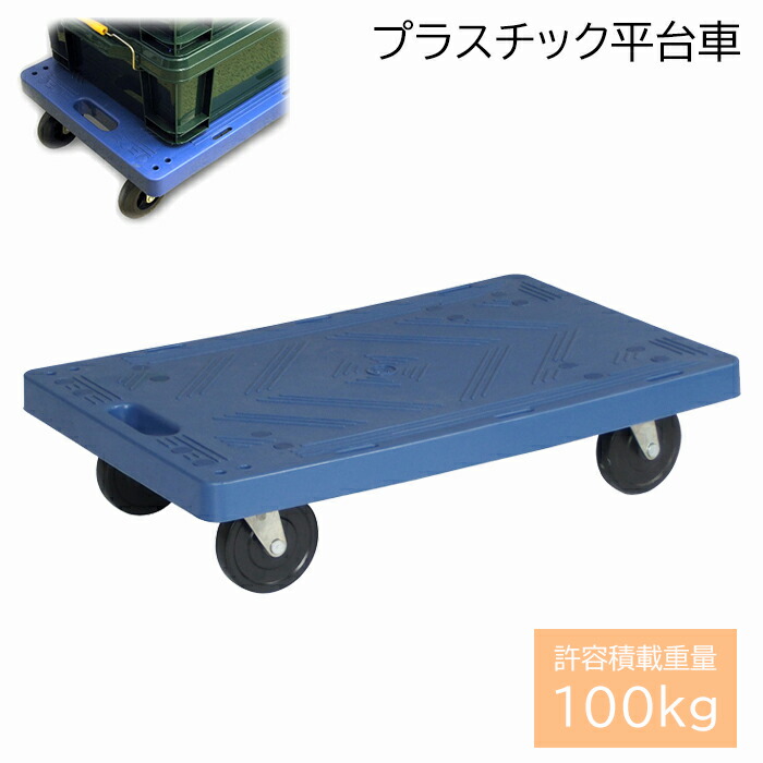 新入荷商いものはこちら！【6/10置き換え】