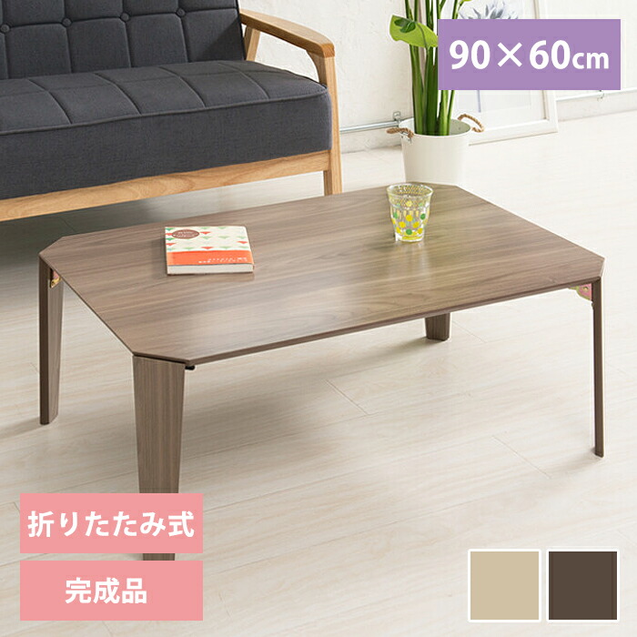 ☆6月百貨店SALE特集☆