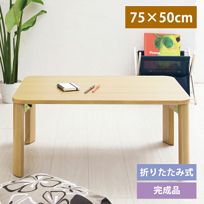 新入荷商いものはこちら！【6/10置き換え】