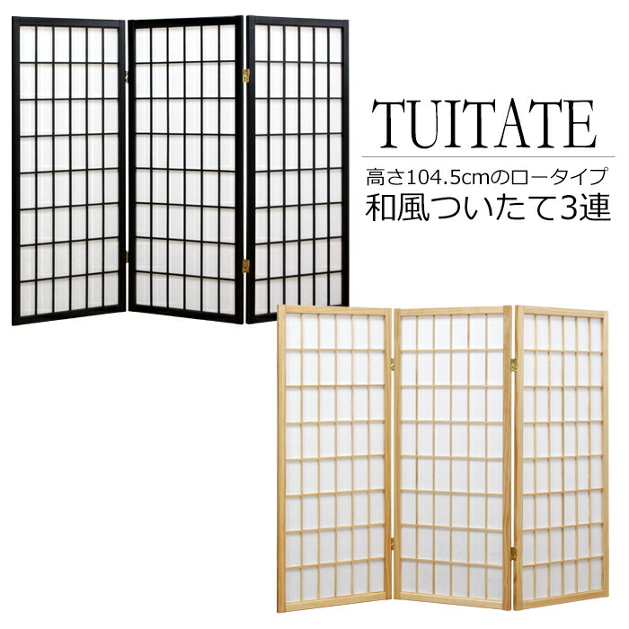 新入荷商いものはこちら！【6/10置き換え】