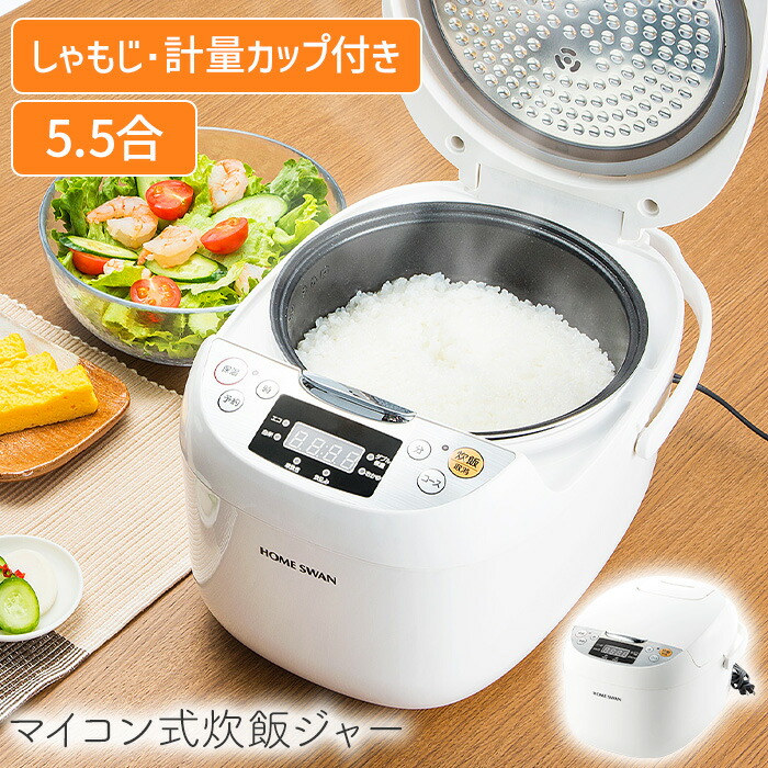 ☆6月百貨店SALE特集☆