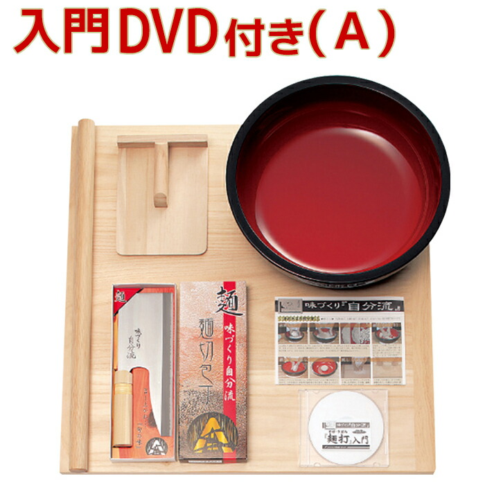 ヤマコーそば用具 TS-136 手打ち名人セット 84×22×77cm85509 Amazon｜ヤマコー そば用具 TS-136 手打ち名人セット 84×22×77cm 85509