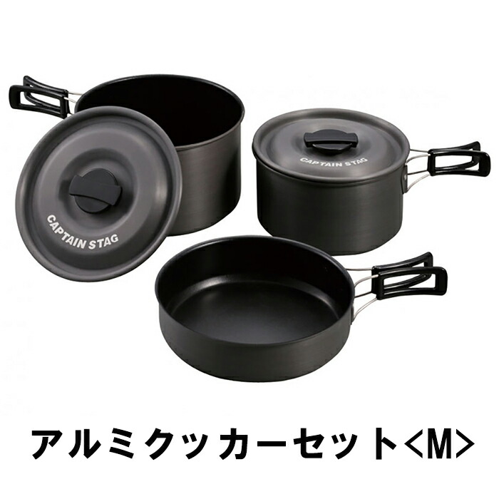 ☆6月百貨店SALE特集☆