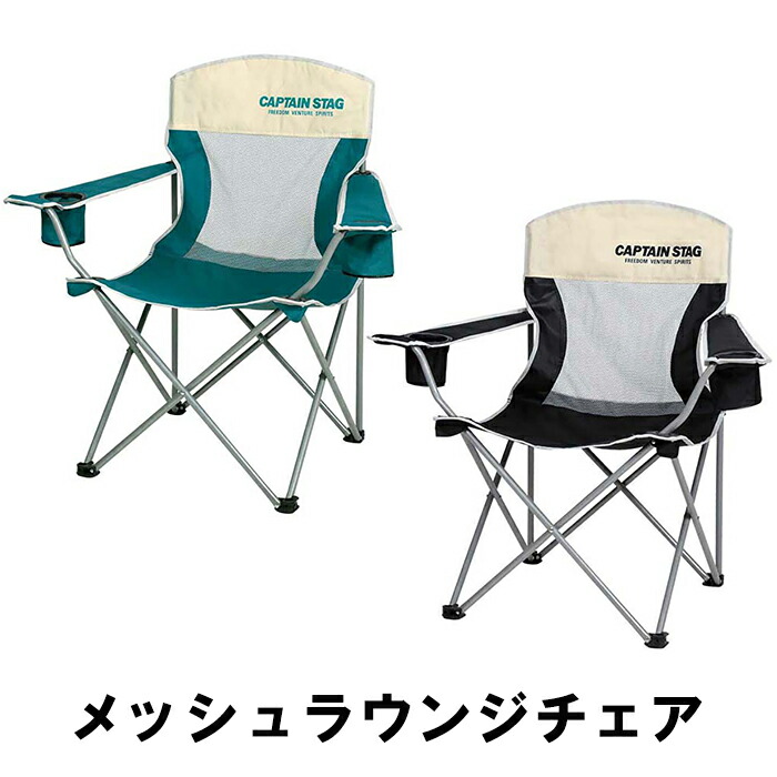 楽天市場】【全品P10倍☆9月4日20：00〜11日1：59まで