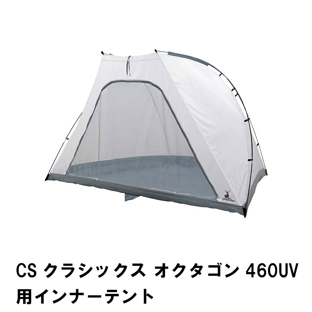 ドラソールテント インナーテントTC、フライシート210Dオックスフォード 61llAN-bbuL._UF350,350_QL50_.jpg