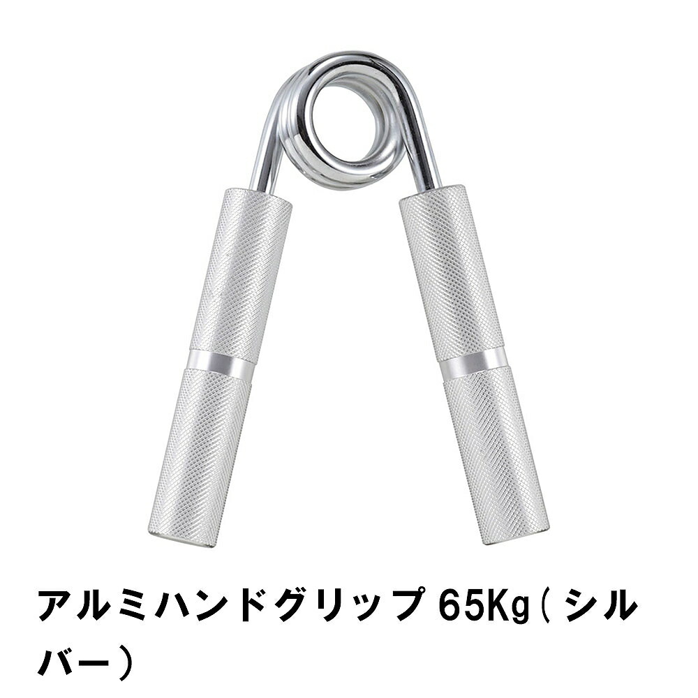 値下げ★握力　Xグリッパー　新品未使用　送料込み Amazon.co.jp: 高儀(Takagi) M&M 成形グリップ ニッパー 150mm