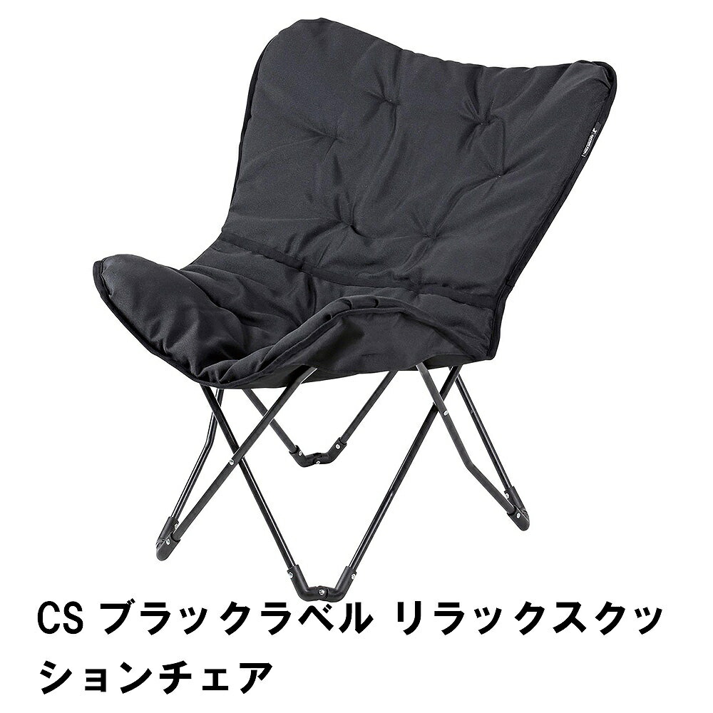 新入荷商いものはこちら！【6/8置き換え】