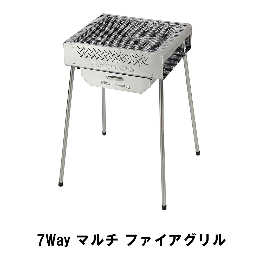 ☆6月百貨店SALE特集☆
