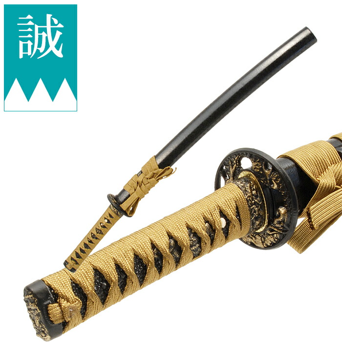 刀剣 長曾祢虎徹 近藤勇 コスプレ 新撰組 脇差し