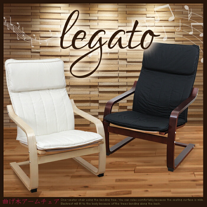 希少　南部箪笥　ローアームチェア　アームチェア　座椅子　高級家具　IN 希少 南部箪笥 ローアームチェア アームチェア 座椅子 高級家具 IN