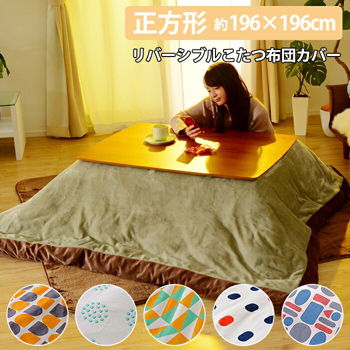 新入荷商いものはこちら！【6/10付け替え】